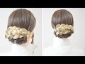 Quick & Easy Braid Bun 😍 Beauty #hairstyles for medium & long hair | Wedding & Party hair #shorts