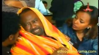 Betoch   Part 27   Ethiopian Drama