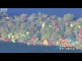 奥日光、中禅寺湖に映える紅葉　本格的な秋の訪れ（11 10 18）