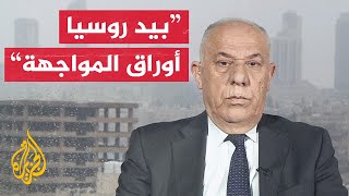 الدويري: القوات الروسية لجأت إلى فاغنر لحسم المعارك التي عجزت عن تنفيذها