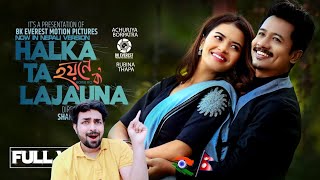 Halka Ta Lajauna (“Hoine Ko” Nepali Version) - Achurjya Borpatra | Rubina Thapa | Music Video