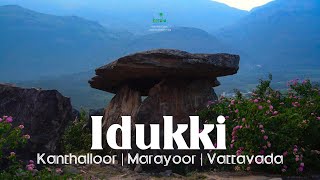 Idukki Experiential Tour Package | Kanthalloor | Marayoor and Vattavada |Kerala Responsible Tourism
