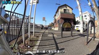 2014秋の野川（二子玉川駅→武蔵野公園）×1.8倍速