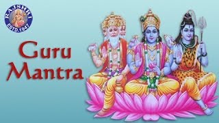 Guru Brahma Guru Vishnu - Guru Mantra With Lyrics - Sanjeevani Bhelande - Devotional