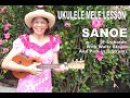 Ukulele Mele Lesson | Sanoe | F-5 chords with  Waltz Strum and Pick in 6 Strum (revised)