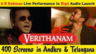 A R Rahman Live Performance in Bigil Audio Launch | Verithanam