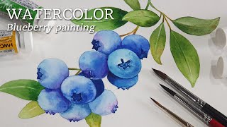 Watercolor / Blueberry Painting