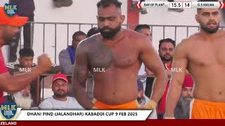 Final Match || Dhani Pind Kabaddi Cup 2025