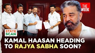 DMK to nominate Kamal Haasan to Rajya Sabha soon? | Tamil Nadu | Udhayanidhi Stalin | THE WEEK