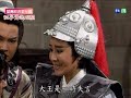 【懷舊葉青歌仔戲】伍子胥過昭關 第5集