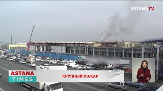 Крупный пожар произошел в районе \