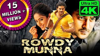 Rowdy Munna (4K Ultra HD) - Prabhas Blockbuster Action Movie | Ileana D'Cruz, Prakash Raj