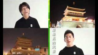 Earth Hour 2011 China Music Video