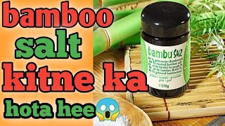 why bamboo salt is so expensive। how is bamboo salt made। 30000 rupayee kilo ka namak। #shorts #salt