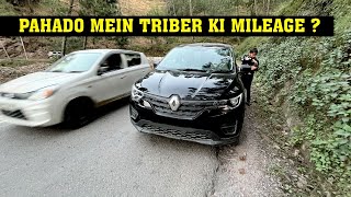 Triber ने पहाड़ो पे mileage इतना कम दिया 😲