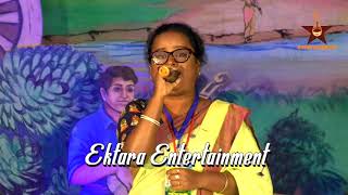 o kalar bashi re || ও কালার বাঁশী রে || urmi folk song || o kalar bashi re || Goalparia Gaan || folk