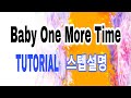 Baby One More Time  Line Dance⭐ TUTORIAL/스텝설명