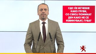 Петрушевски: СДС ќе исчезне како Груби, со секој поминат ден како не се извинуваат, губат