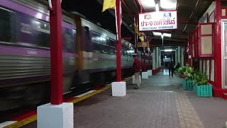 ด่วน 83 วิ่งผ่านประจวบคีรีขันธ์ express train 83