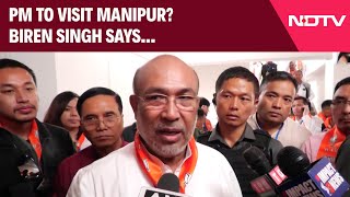 Manipur News | Manipur Chief Minister N Biren Singh: \