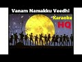 vanam namakku veedhi karaoke hq anjali 1990