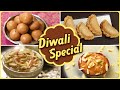 Diwali Special  | Quick And Easy To Make Sweet Recipes | Rajshri Food