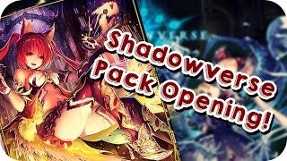 [Shadowverse] Opening 5 Standard Card Packs! | LEGENDARIES!!!!!