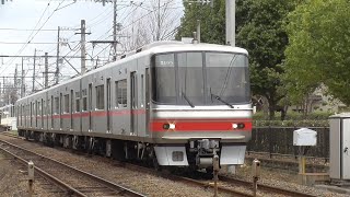 名鉄5000系5005F 1263ﾚ普通岐阜 各務原市役所前～市民公園前駅間