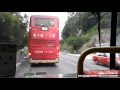 九巴kmb hv9690 @ 46x volvo olympian 美孚巴士總站→港鐵大圍站 此影片 錯焦 鬆郁蒙糊 太黑