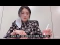 인하우스통역사 u0026통대생vlog 통대 학술세미나 동시통역 zoom 통역 후기 사전 스터디 soah 한일과 17기