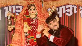 Hakikat Rai || sade ghar chintapurni  || Official  Video New Latest Devotional Song  || HS RECORDS