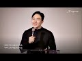 250126 주일오전예배 창세기 강해 42 나그네의 고향 만들기 이요한 목사