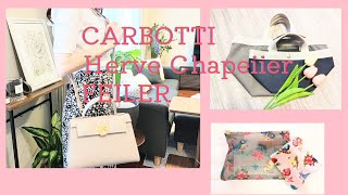 【CARBOTTI】Hervechapelier/what's in my bag?