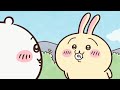 【ちいかわ】ちいかわアニメ　うさぎの奇声！奇行！特集