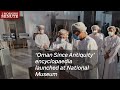 ‘Oman Since Antiquity’ encyclopaedia launched at National Museum