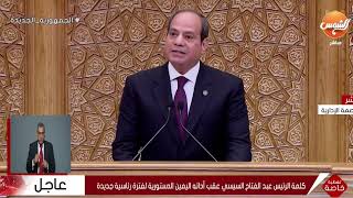 الرئيس السيسي: اتوجه بتحية شكر وتقدير لشعب مصر العظيم