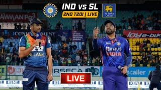 India vs Sri Lanka 3rd T20 Live | Ind vs sl live match today | Ind vs SL live |Ind vs SL Toss Update