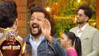 Laughter Chefs Season 3 New Promo 15th June 2026: