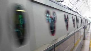 MTR Disneyland Line 港鐵迪士尼線欣澳站