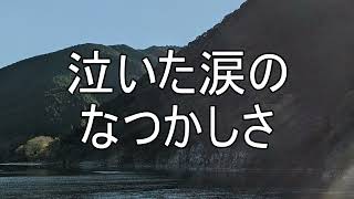 誰か故郷を想わざる