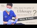 WATCH THIS before getting Ultherapy   l   Real vs Fake Ultherapy, Treatment Cost & more