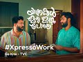 Adventures of Dhyan Sreenivasan & Aju Varghese | GoKite | Xpresso Global