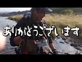 【本流釣り】群馬冬季ニジマス　人生初のヤバい！ライン切られる！と瞬間的に感じた一撃。