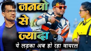 VIDEO | Janvo Se Jaada |#neelkamalsingh #Ft Neelam Giri | जनवो से ज़्यादा | Bhojpuri Sad Song 2021