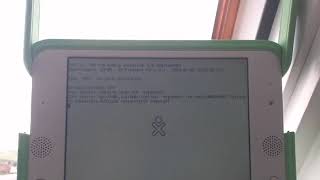 Archlinux32 on an OLPC XO-1 with Solargorilla and a small buck converter.