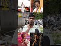 கடவுளே அஜித்தே முதல்வரே விஜய்யே. vidaamuyarchi trailer public review ajith kumar racing tvk