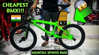 montra madrock 2018