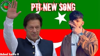Hassan Goldy || Imran khan ka new song || Adeelkallu0