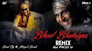 Bhool Bhulaiyaa -Remix l Trance Mix l Pikss U l Akshay Kumar l Tik Tok 2023 l  Mangesh Visuals