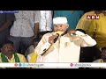 chandrababu live కుప్పంలో రెండవ రోజు చంద్రబాబు పర్యటన లైవ్ chandrababu kuppam tour day 2 abn